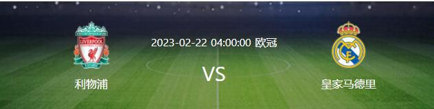 埃梅里：他已经从脚踝扭伤中恢复，几乎和球队一起参加了所有的训练。